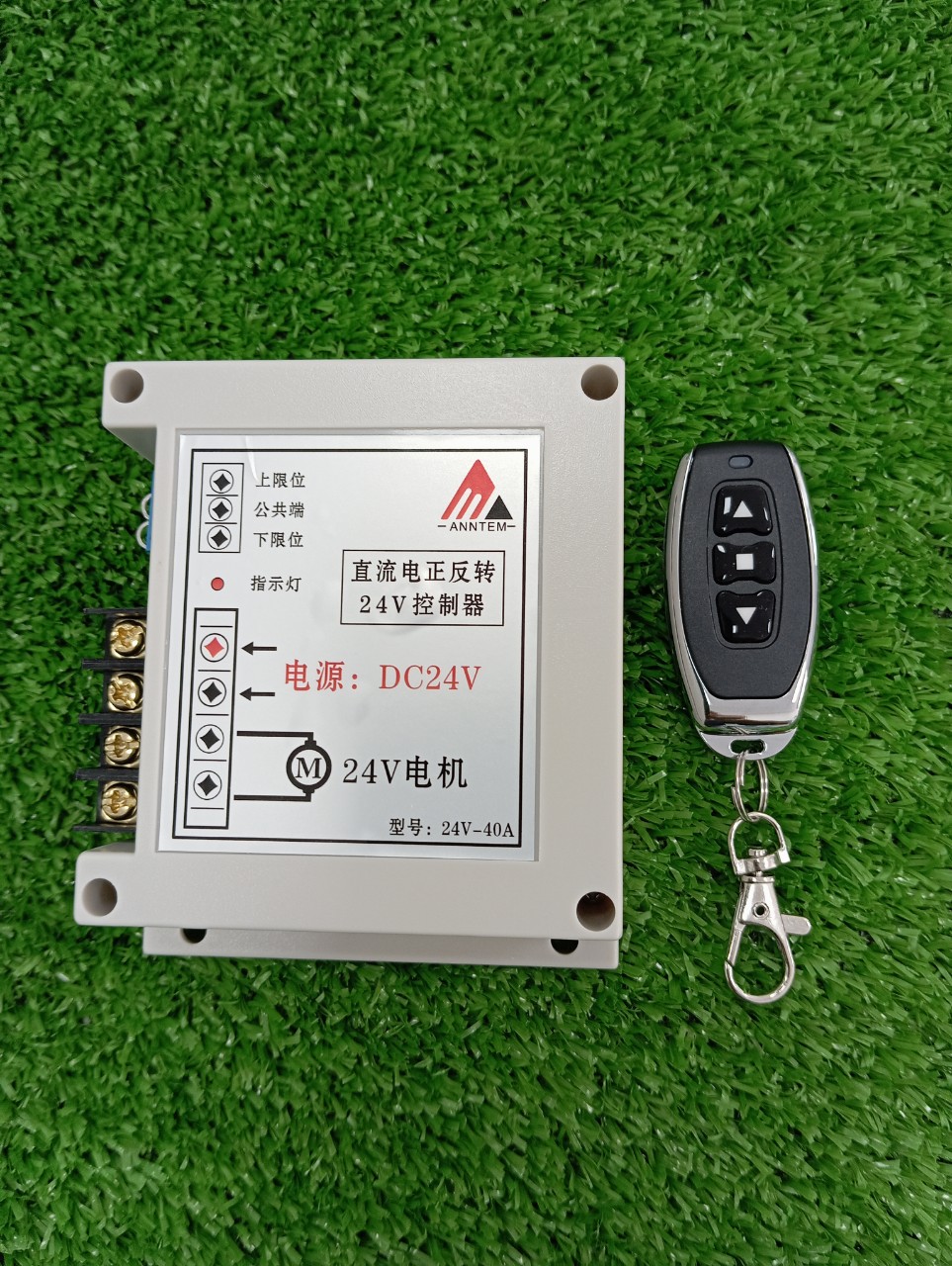 Mạch điều khiển đảo chiều động cơ từ xa 24VDC  40A