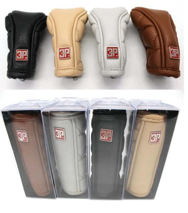 bộ bọc phanh tay, cần số; bộ ốp phanh tay và cần số; bảo vệ cần số và phanh tay bằng chất liệu da Pu cao cấp - màu nâu