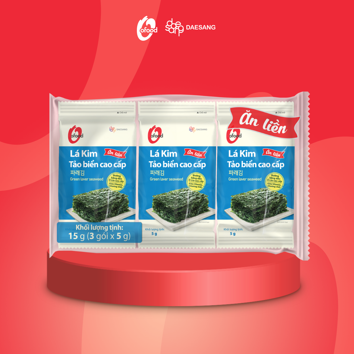 Lá kim tảo biển cao cấp O'food lốc 3 gói 5g