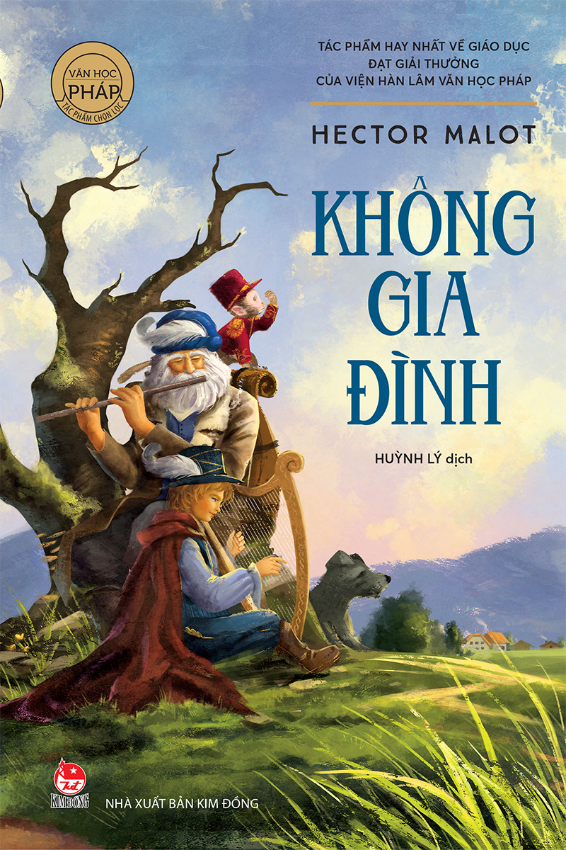 Kim Đồng - Không gia đình