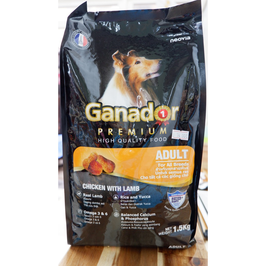 GANADOR VỊ CỪU VÀ GÀ CHO CHÓ LỚN 1.5KG