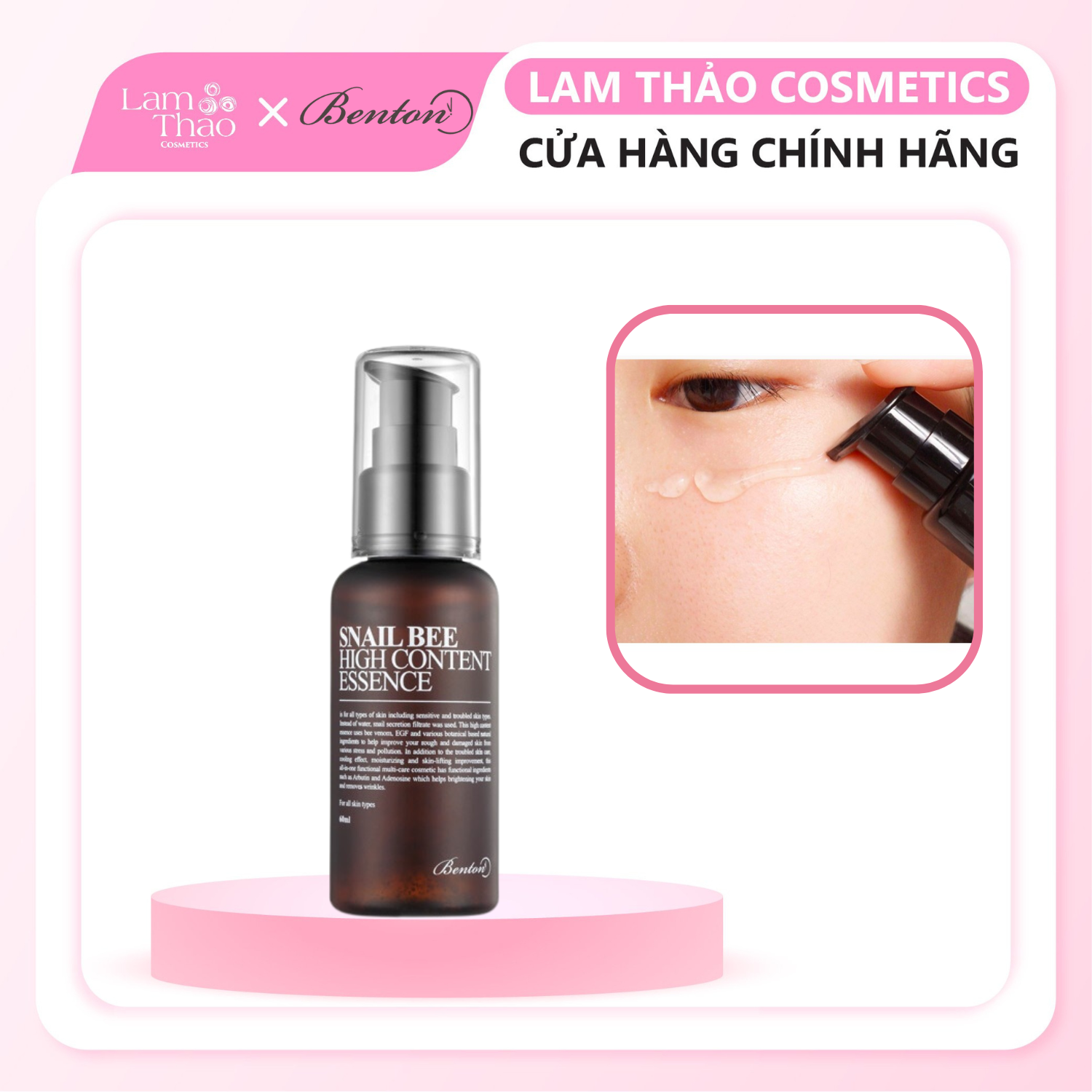 Tinh Chất Dưỡng Da Chiết Xuất Nọc Ong Và Chất Nhầy Ốc Sên Benton Snail Bee High Content Essence 60ml