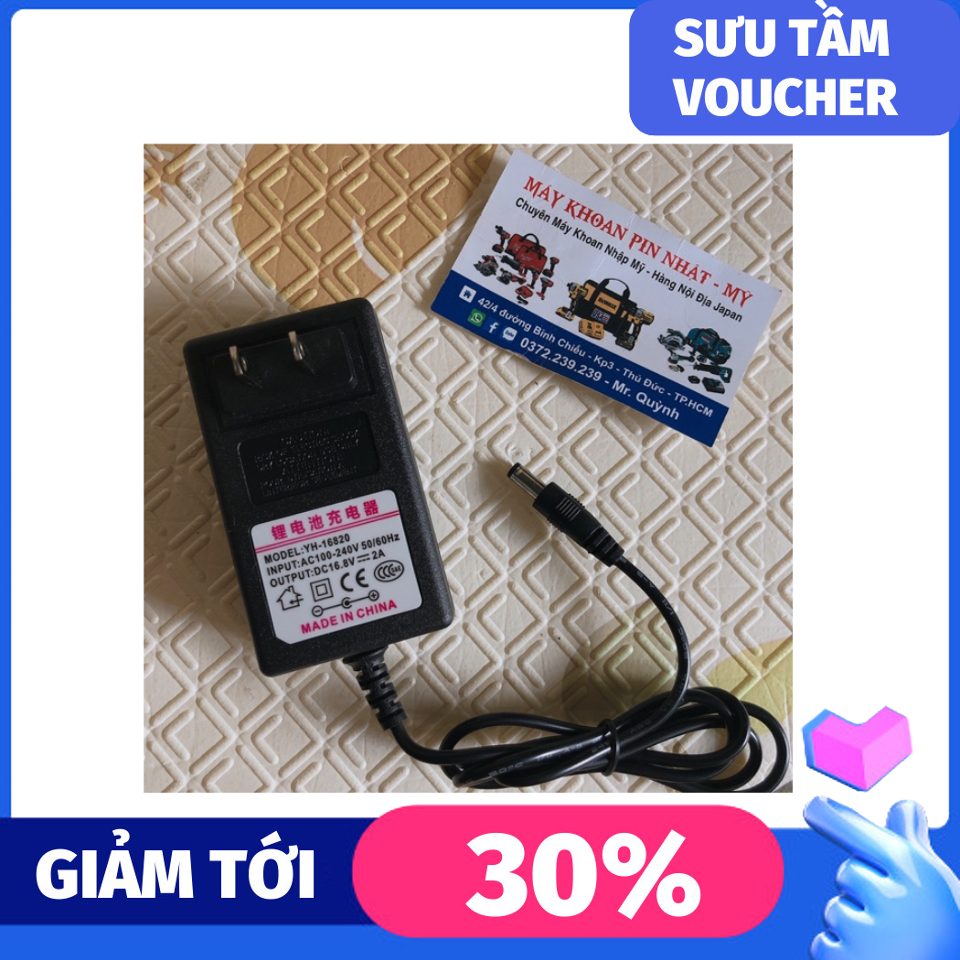 [Lấy mã giảm thêm 30%]Xạc arapter 4s 16.8v