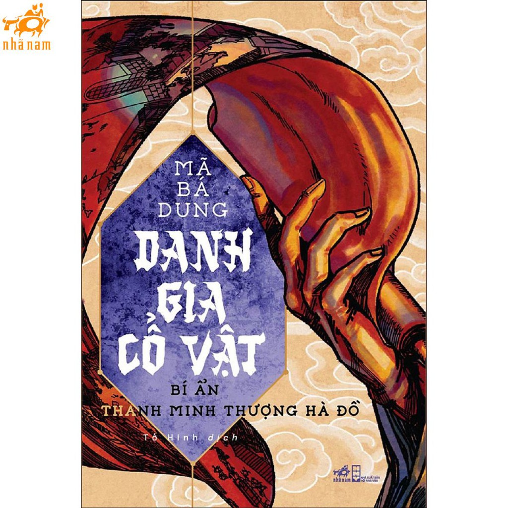 Sách - Danh gia cổ vật - Bí ẩn Thanh minh thượng hà đồ
