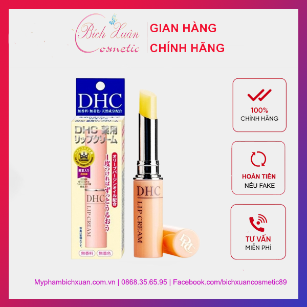 Son dưỡng môi DHC không màu hỗ trợ giảm thâm môi 1.5g Lip Cream