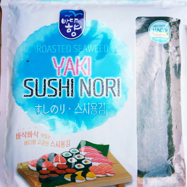 Lá kim cuộn cơm - rong biển cuộn cơm - gói 50 miếng