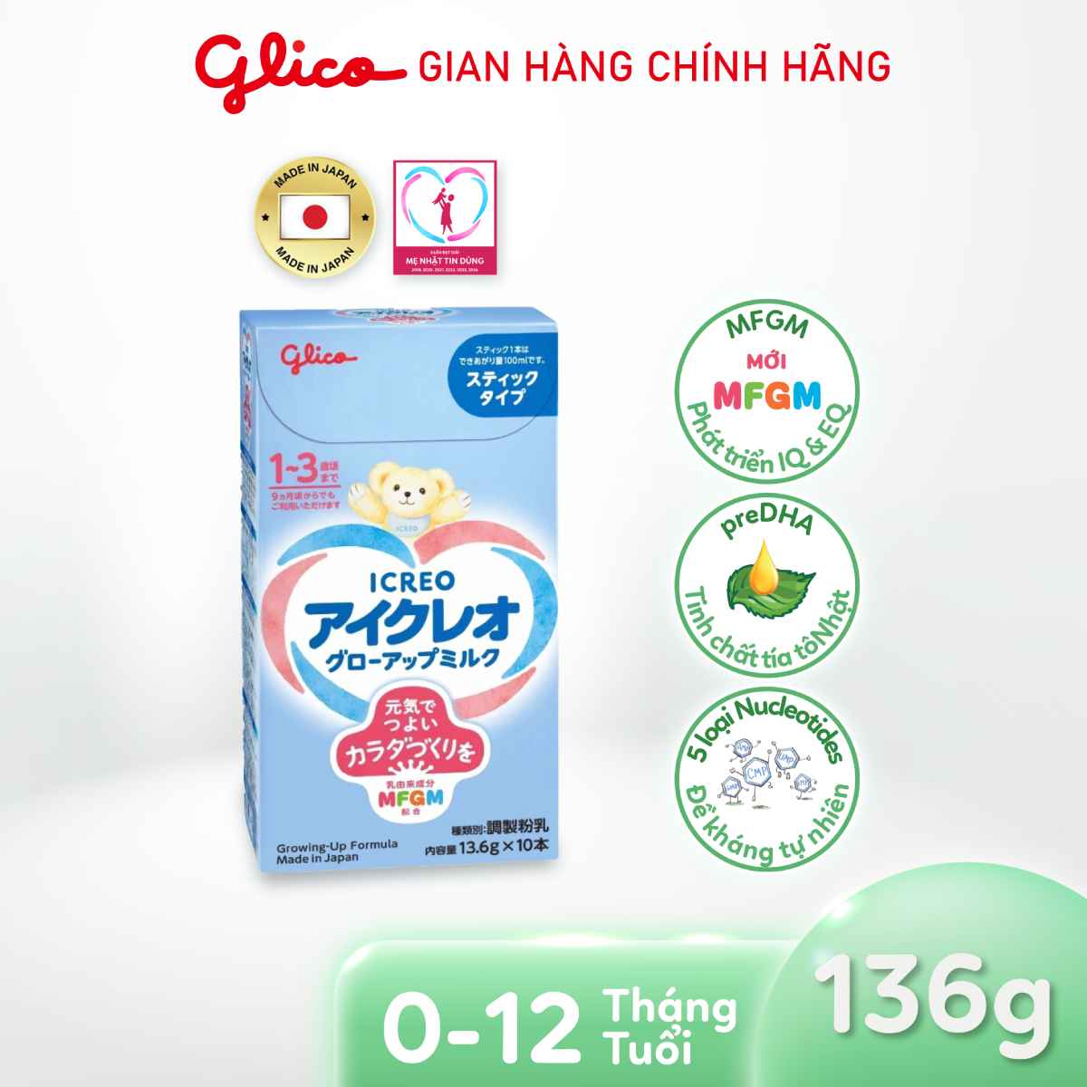 (DUY NHẤT THÁNG 9 - Mua 1 Tặng 2) Hộp Sữa Bột Dinh Dưỡng Glico Icreo Grow-Up Milk (Số 1 - Hộp 10 x 13,6g/Thanh Tiện Dụng)