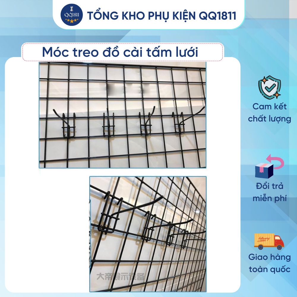 Móc treo lưới sắt Móc cài lưới treo phụ kiện cho cửa hàng, siêu thị , lưới và móc treo, phụ kiện móc treo, móc cài lưới