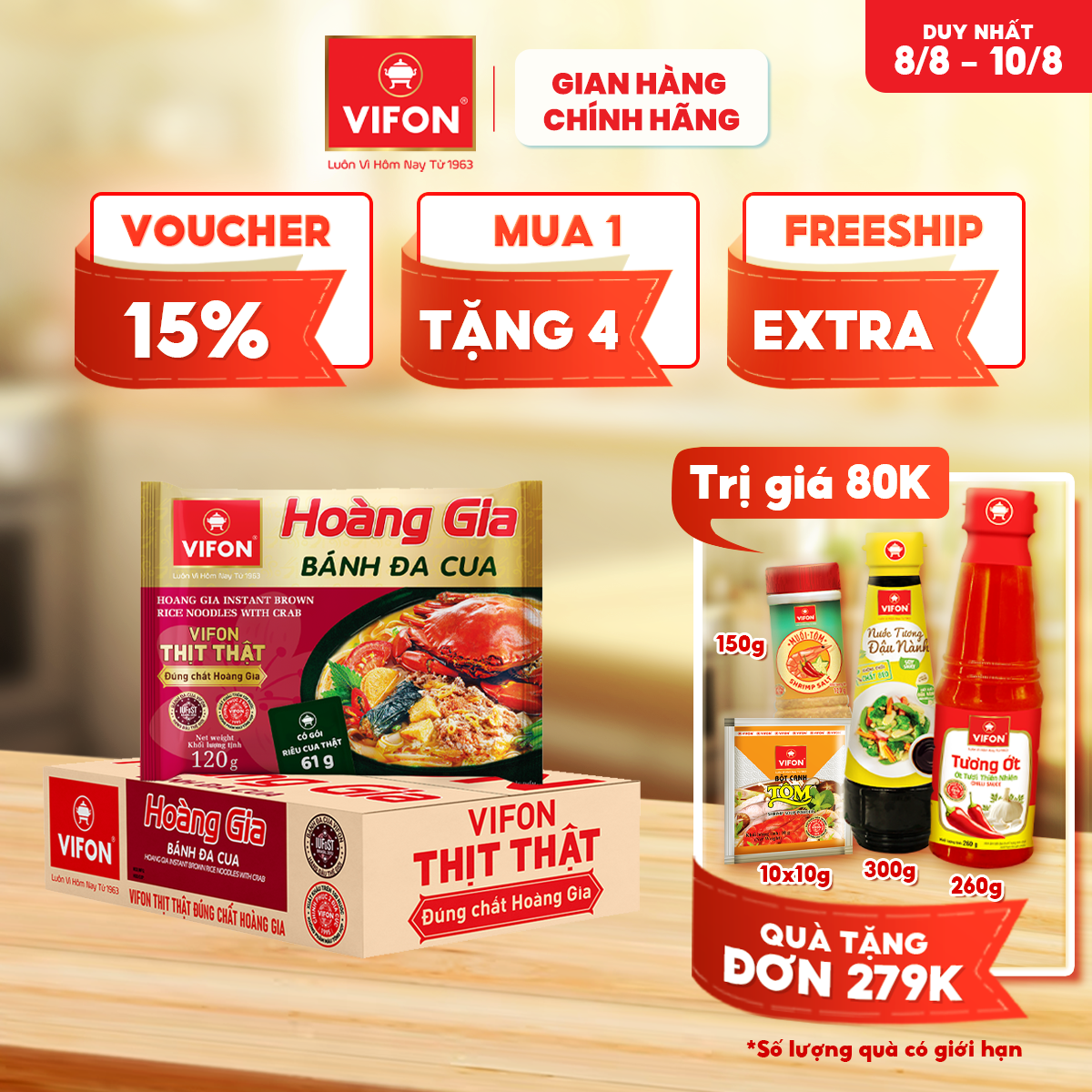 [VOUCHER đến 80K]-Hoàng Gia Bánh Đa Cua VIFON 120gr/Gói