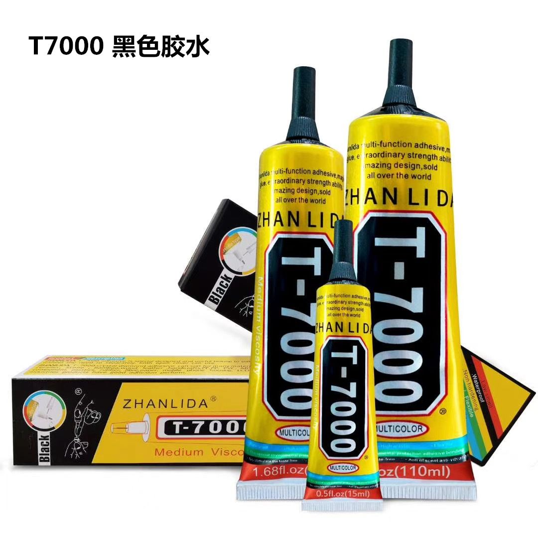 Keo dán màn hình điện thoại màu đen t7000 50ml, 110ml khung màn hình lcd keo dán sửa chữa kính, làm đồ handmade, keo dán sửa chữa với đầu bôi chính xác