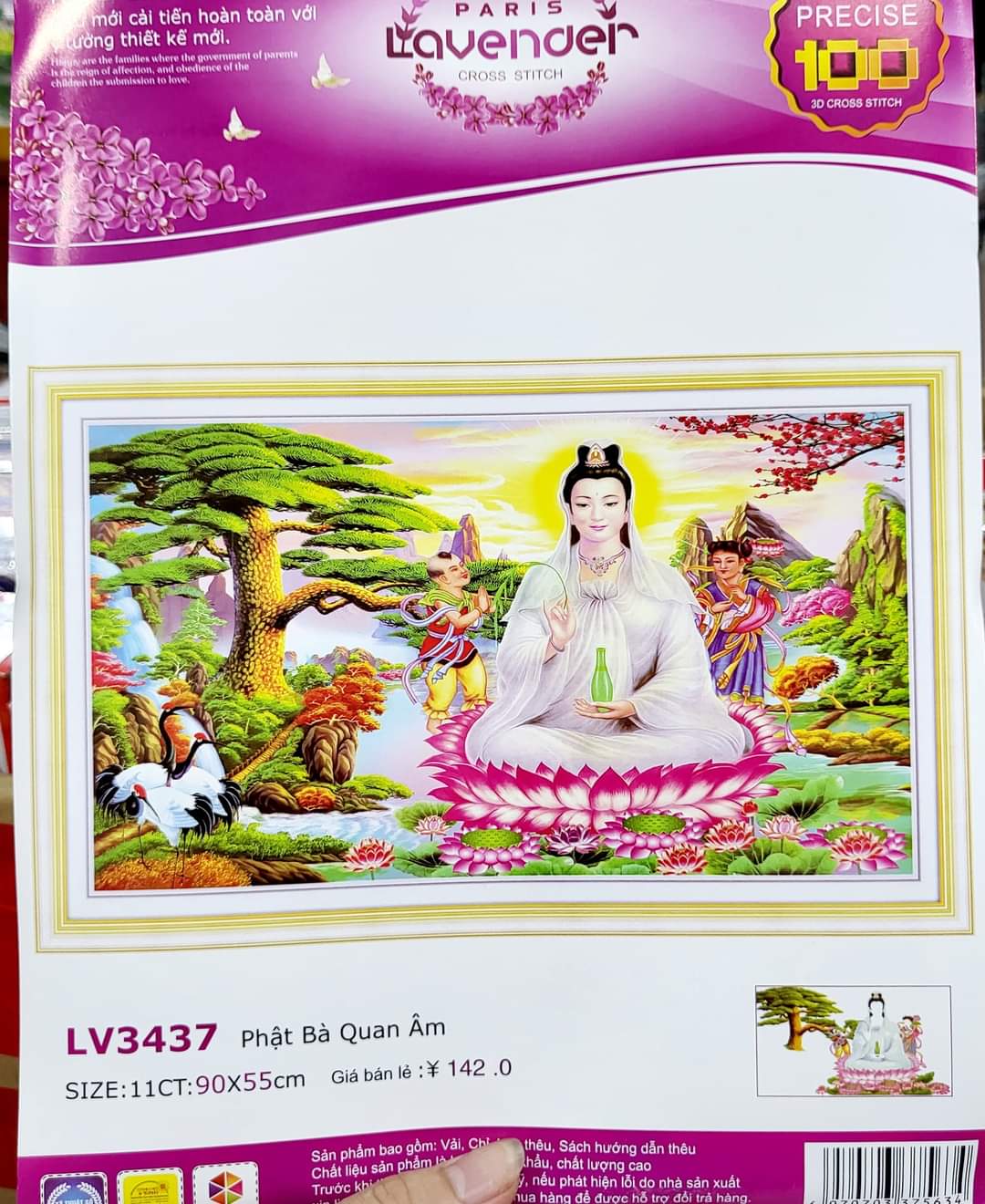 39 Hình nền tượng Mẹ Quan Âm Bồ Tát đẹp nhất  Tải hình nền điện thoại Phật  Quan Âm 3d MỚI