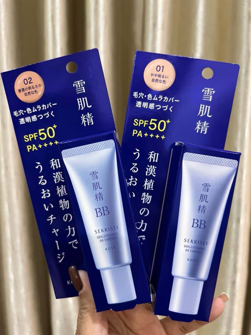 Kem nền cc kose sekkisei white cream spf50+/pa++++ 30g nhật bản