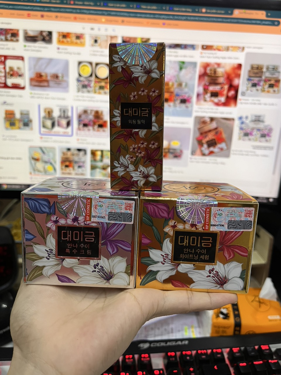 Kem face demejine tem hp xịn hàn quốc 20gr chính hãng