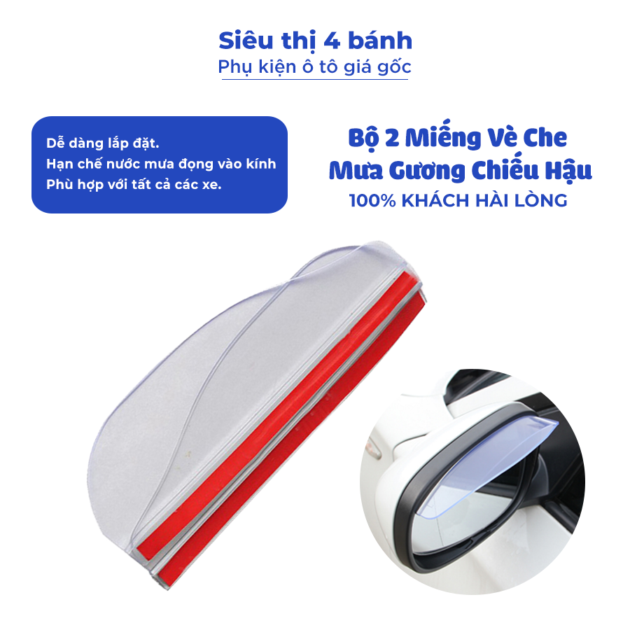 Vè che mưa gương chiếu hậu ô tô chống bám nước