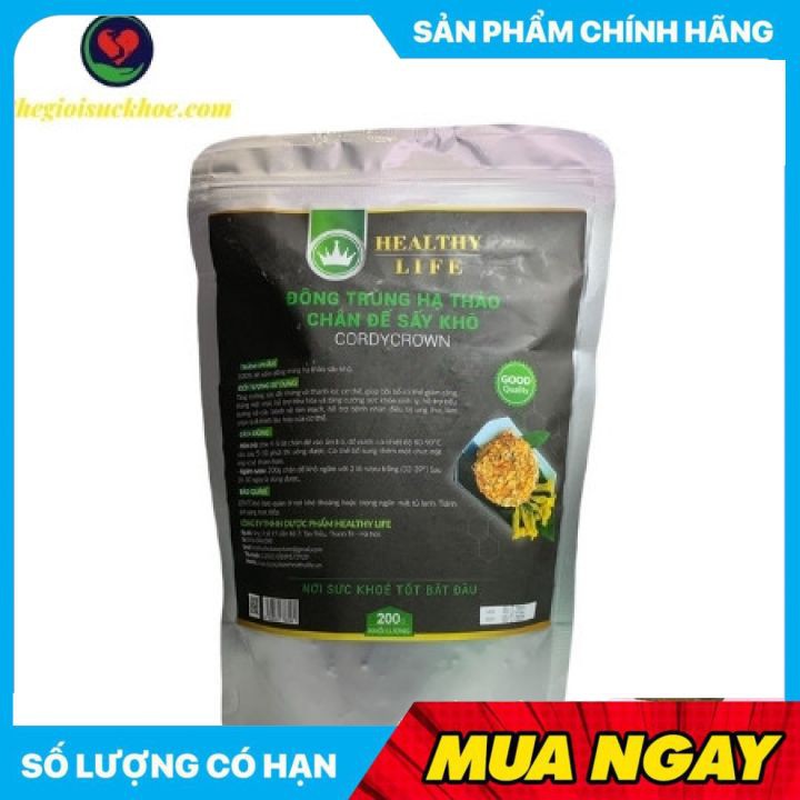 Đông trùng hạ thảo chân đế khô sấy 200g 🍓🍓cao cấp🍓🍓