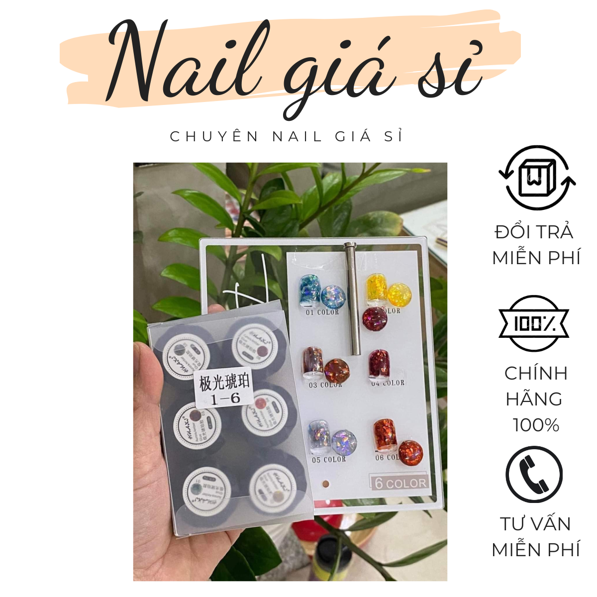 Gel nhũ khổng tước Huaxi 6 màu trang trí móng theo phong cách Hàn Nhật – Gel nhũ hổ phách Huaxi rất đẹp