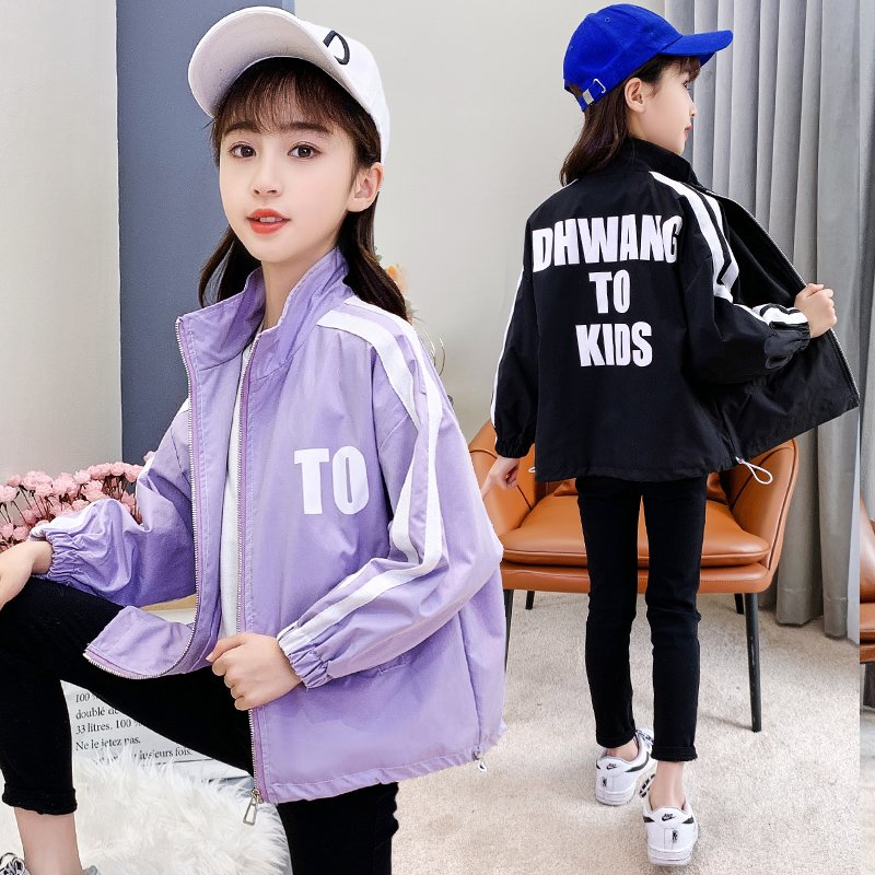 ÁO Khoác cho bé gái 5 tuổi đến 14 tuổi dù hai lớp in chữ phong cách cá tính chuẩn shop H0228