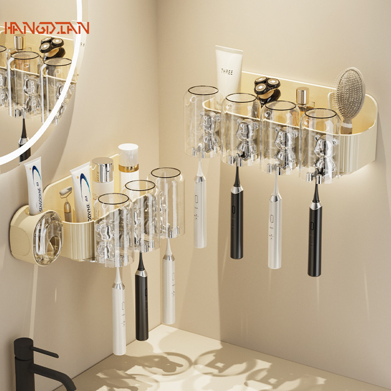 HANGDIANPhòng tắm lưu trữ Bàn chải đánh răng kệ không đấm phòng tắm cốc nước súc miệng giá để bàn chải đánh răng nhà vệ sinh Kem đánh răng tự động ép