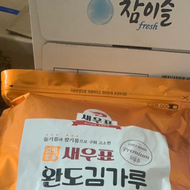 Rong biển vụn 400 g