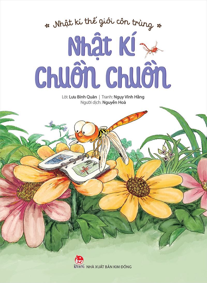 Kim Đồng - Nhật kí thế giới côn trùng - Nhật kí Chuồn Chuồn