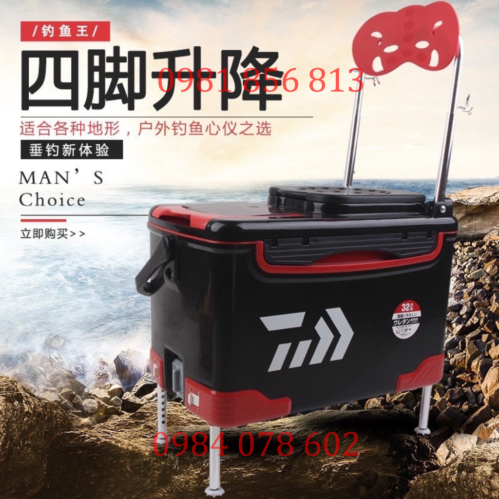 Thùng câu đài daiwa 32L
