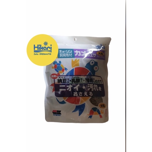 HIKARI TURTLE STICKS thức ăn cho rùa
