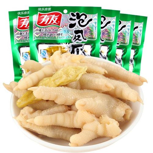 Com bo 5 gói Chân gà cay Yuyu gói 80g