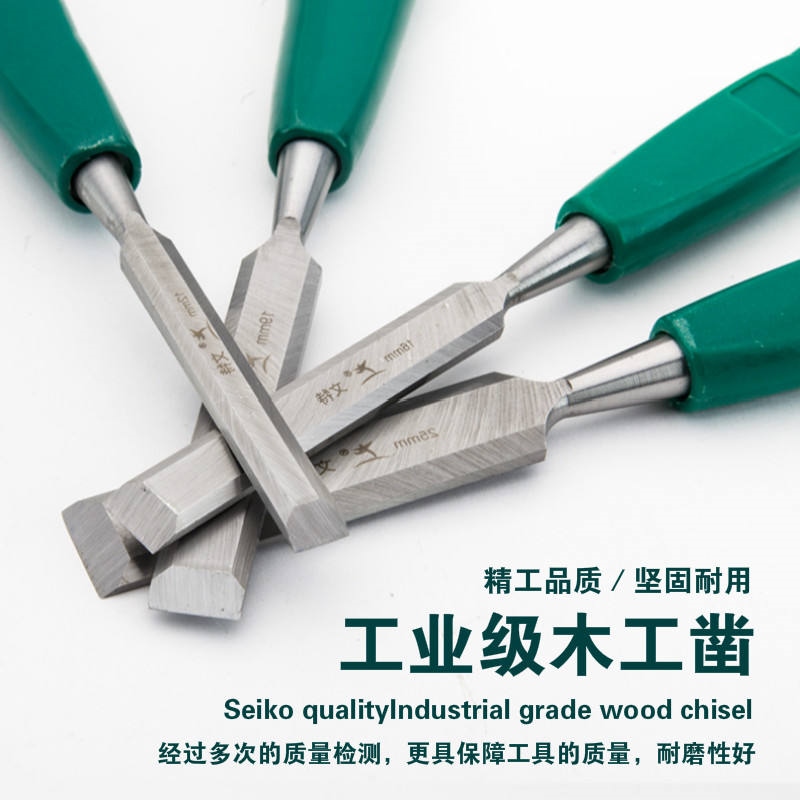 Woodworking chisel flat shovel semi-gouge carpenter's flat chisel flat chisel wood chisel slotted chisel striking handle woodworking chisel