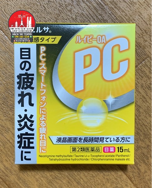 Nhỏ Mắt Rubi PC Nhật Bản Chống Ánh Sáng Xanh