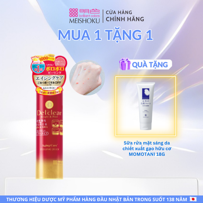 Gel tẩy tế bào chết da mặt meishoku detclear aging care sáng da & mờ thâm 180ml