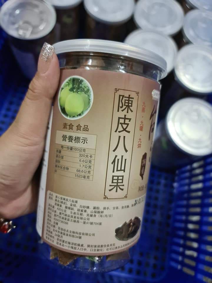 Bách quả tiên loại ngậm - hộp 460gam