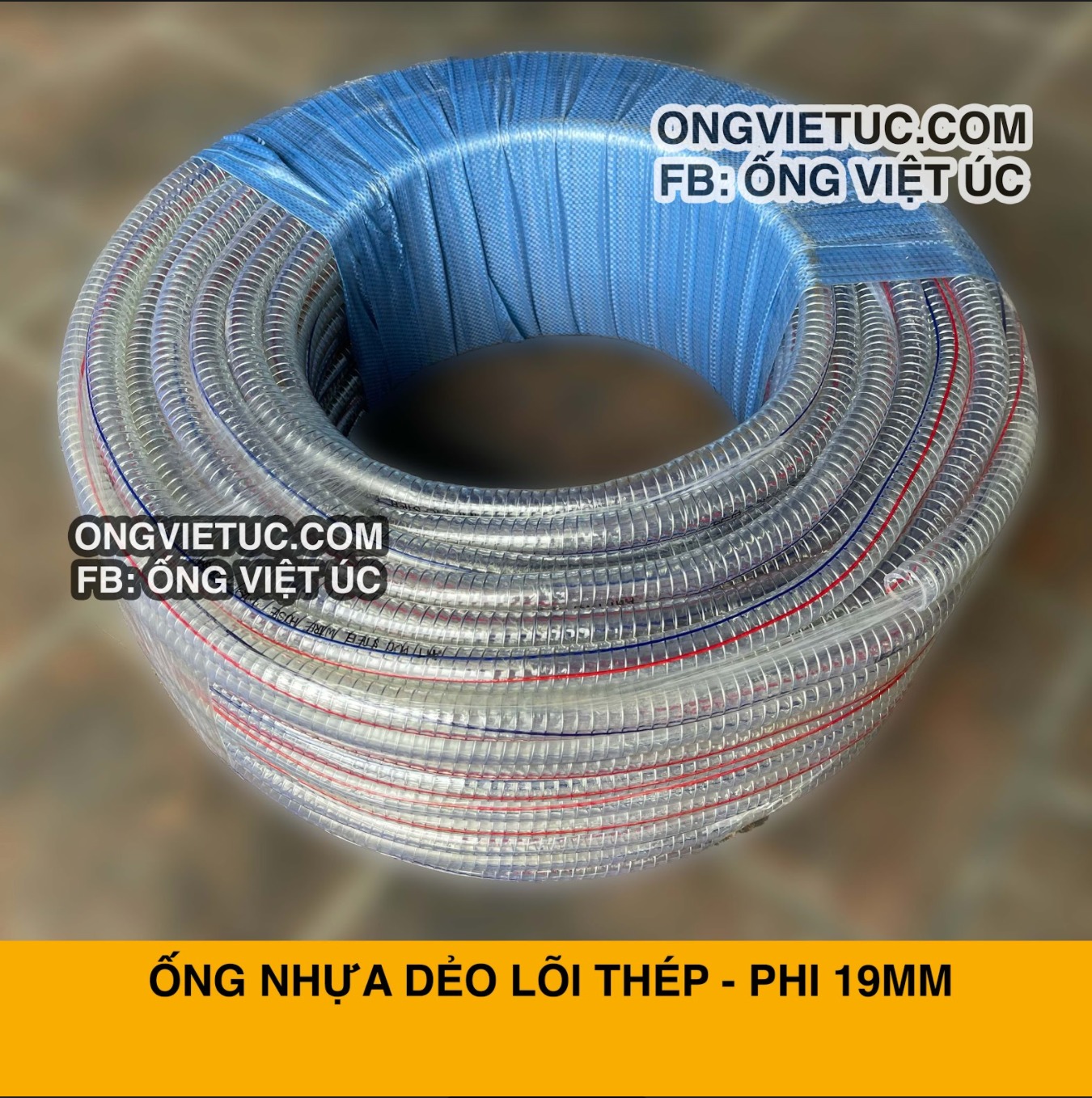 Ống nhựa lõi thép Phi 19mm Cuộn 100m - Ống nhựa mềm lõi thép nhập khẩu chính hãng AHT - Ống Việt Úc