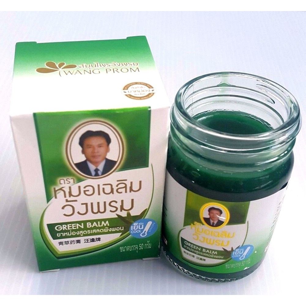 Màu xanh lá - Set 2 hủ Dầu cù là thảo dược Wang Prom Balm Thái Lan