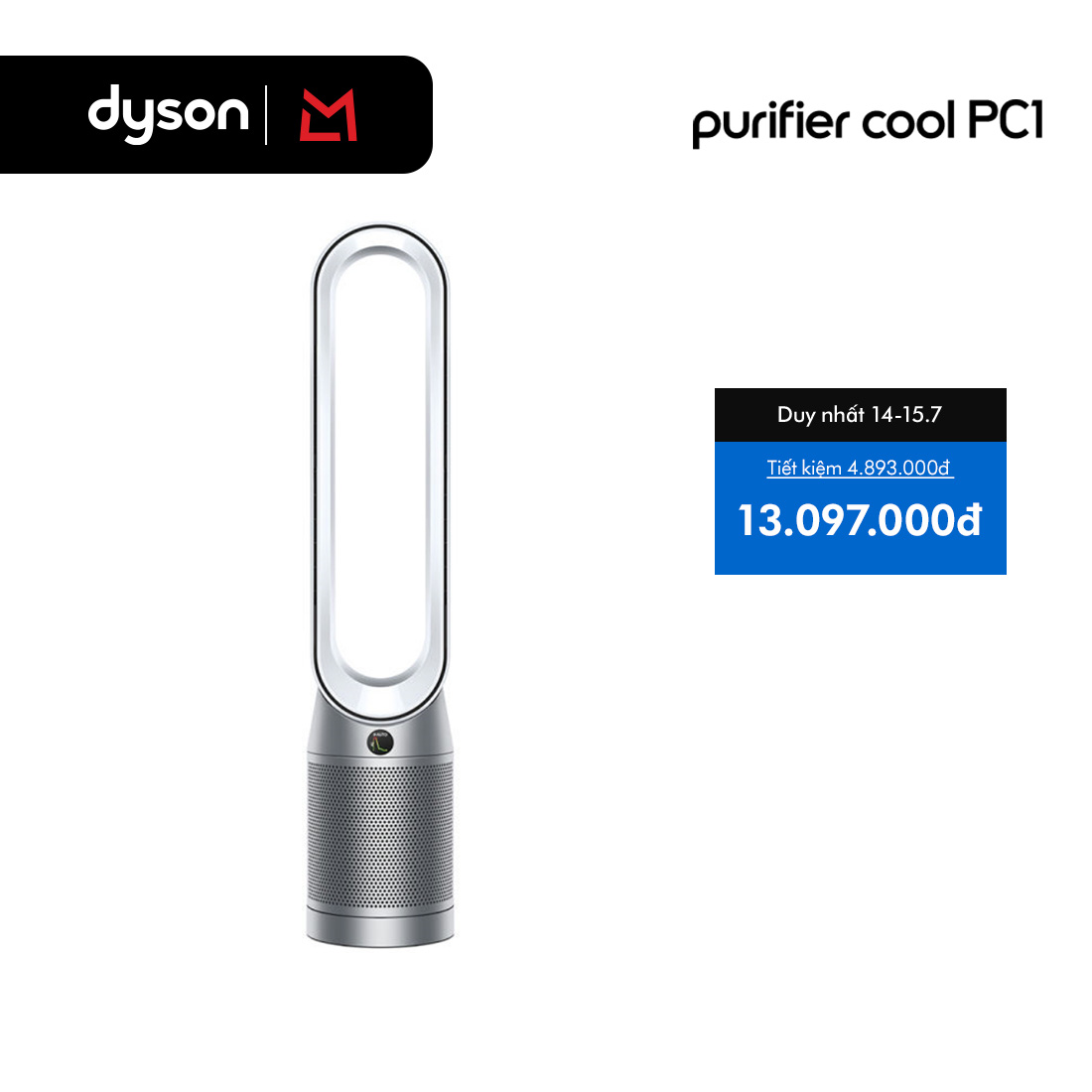 [DUY NHẤT 16-17.7: Voucher 14% Tối đa 2 Triệu] Máy lọc không khí Dyson Purifier Cool TP11 / PC1 (Có 2 Màu)