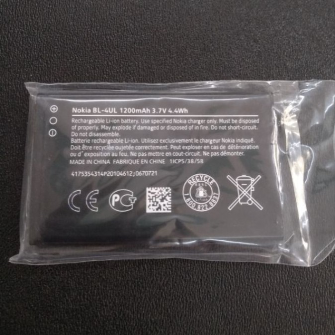 Pin nokia 225/ bl-4ul