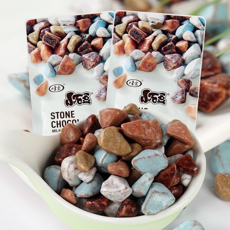 Kẹo sỏi đá socola sữa, kẹo nhai socola viên sỏi đá sắc màu