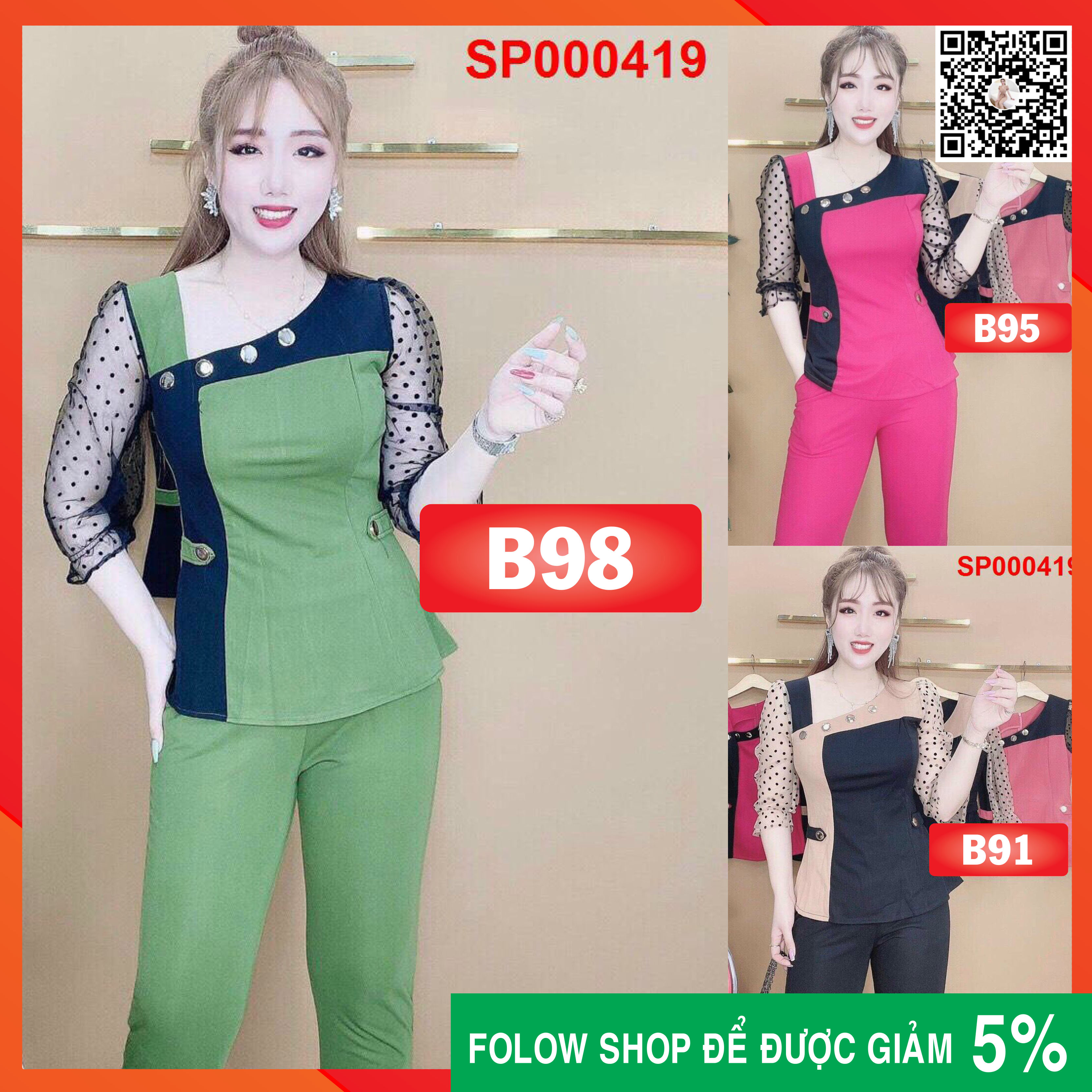 ️set đồ bộ nữ đẹp chất thun cát hàn đủ size cực đẹp