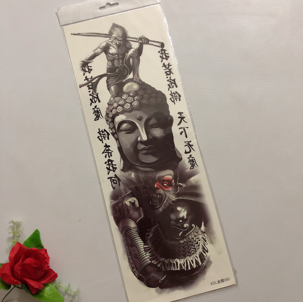 Combo 2 tấm hinhf xăm dán