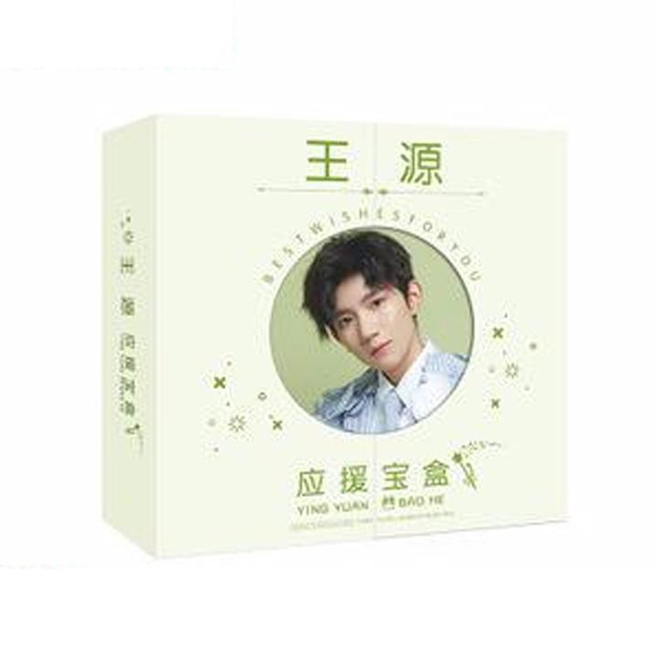 Hộp quà TFBoys Vương Nguyên viền tròn có postcard bookmark banner huy hiệu