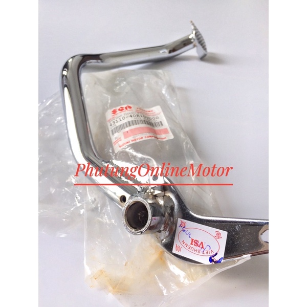 Cần đạp thắng suzuki viva 110( thắng đùm)-Phụ tùng chính hãng