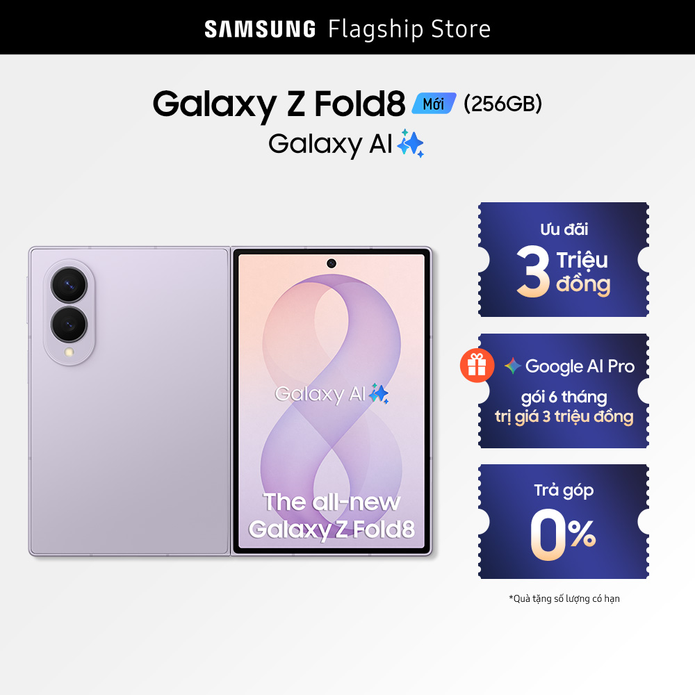 Samsung Galaxy Z Fold8 5G 16GB 1TB
