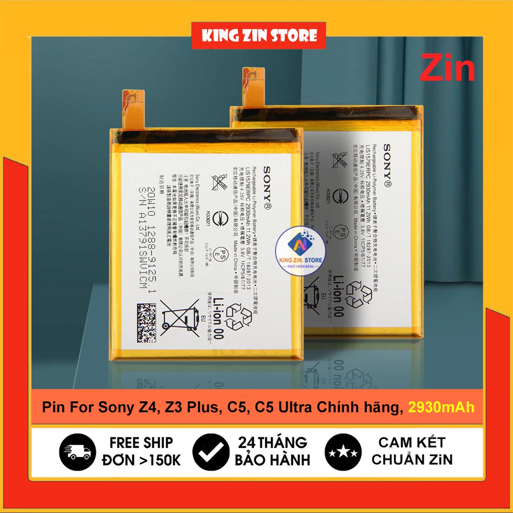 Pin sony z4, z3 plus, c5, c5 ultra mã dung lượng 2930mah - chuẩn zin máy