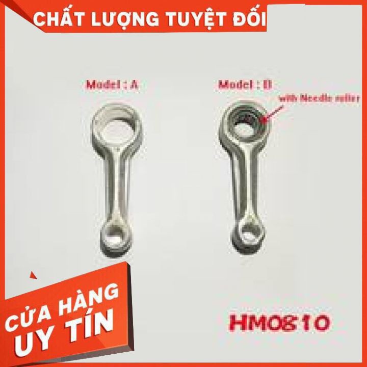 Tay biên máy đục bê tông 0810 trung quốc