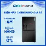 Tủ lạnh LG Inverter 601 lít GR-D247MC - Ngăn cân bằng ẩm Moist Balance Crisper - Bảng điều khiển bên ngoài - Lấy nước và đá bên ngoài