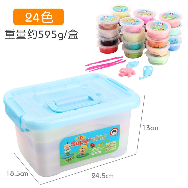 Bộ 24 hộp đồ chơi cát động lực , cát vi sinh nặn đất sét cho bé yêu thỏa thích sáng tạo