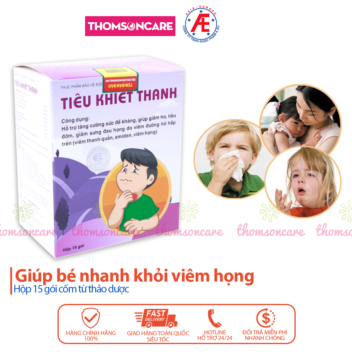 Cốm Tiêu khiết thanh - tăng cường sức đề kháng, hỗ trợ giảm ho, giảm triệu chứng viêm đường hô hấp cho trẻ từ thảo dược và vitamin C