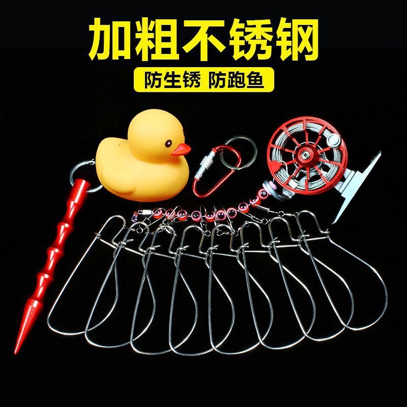 ☸✱✑ fish buckle stainless steel lock big road portable set one piece for shipping