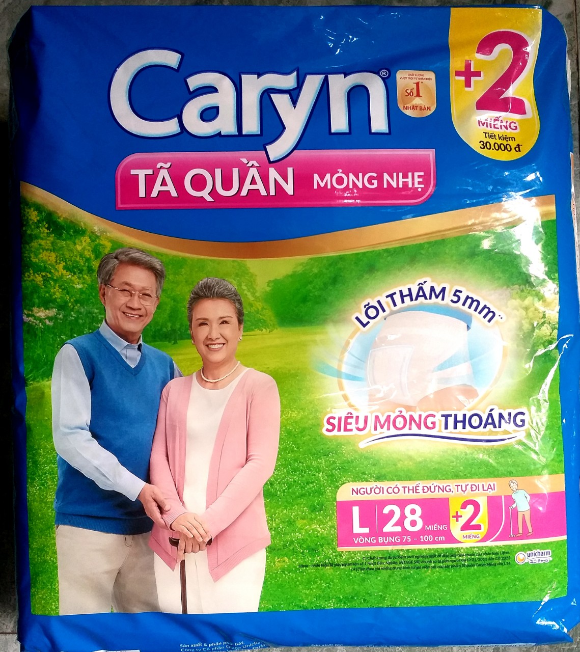 {TẶNG 2 MIẾNG}-TÃ QUẦN NGƯỜI GIÀ CARYN SIZE M32, L28, XL24 MIẾNG