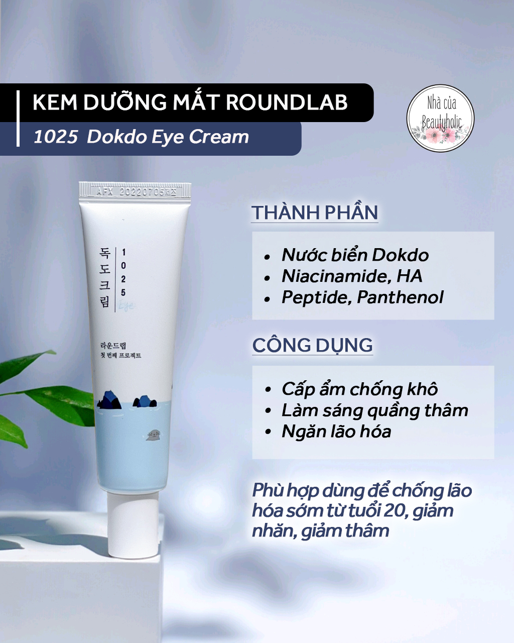 Kem dưỡng mắt roundlab 1025 dokdo eye cream