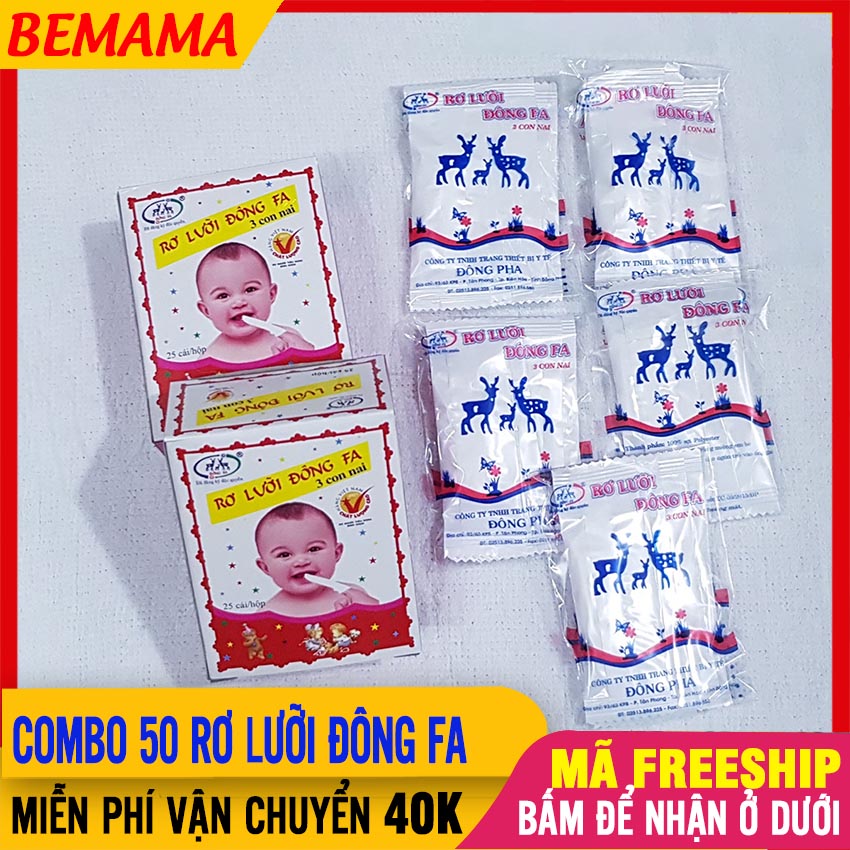 [2 Hộp- 50 Cái] Rơ Lưỡi, Tưa Lưỡi Cho Trẻ Sơ Sinh ĐÔNG FA, Hộp Gồm 5 Miếng, Kháng Khuẩn Tốt, Đánh Răng Lưỡi Cho Bé, Rơ Lưỡi Silicone Mềm Mại, An Toàn Vệ Sinh Giảm Đau Nướu - Bemama - 2 Hộp Rơ Lưỡi Đông FA - 838501545213x2